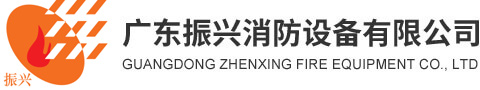 候車亭制作廠家logo